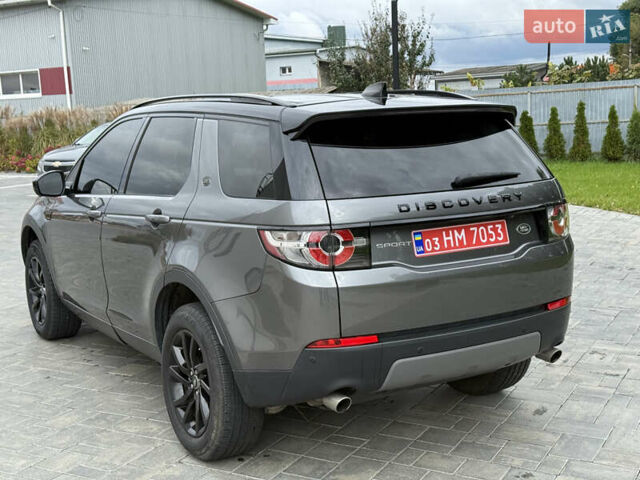Серый Ленд Ровер Discovery Sport, объемом двигателя 2 л и пробегом 167 тыс. км за 16999 $, фото 6 на Automoto.ua