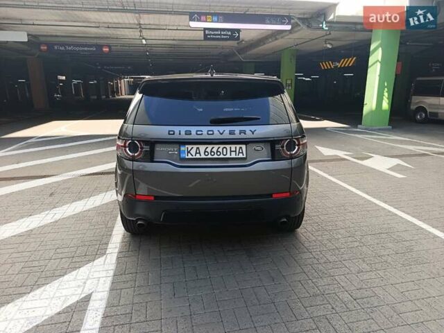 Серый Ленд Ровер Discovery Sport, объемом двигателя 2 л и пробегом 93 тыс. км за 22000 $, фото 15 на Automoto.ua