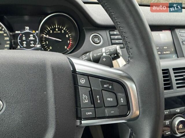 Сірий Ленд Ровер Discovery Sport, об'ємом двигуна 2 л та пробігом 53 тис. км за 19400 $, фото 21 на Automoto.ua