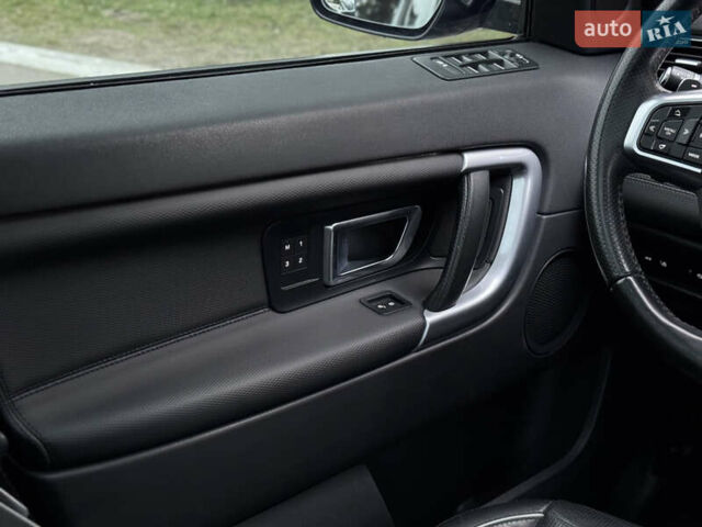 Серый Ленд Ровер Discovery Sport, объемом двигателя 2 л и пробегом 125 тыс. км за 19950 $, фото 31 на Automoto.ua