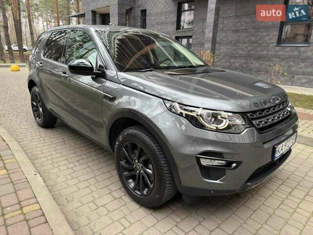Серый Ленд Ровер Discovery Sport, объемом двигателя 2 л и пробегом 51 тыс. км за 22000 $, фото 4 на Automoto.ua