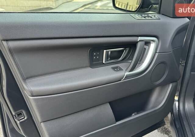 Серый Ленд Ровер Discovery Sport, объемом двигателя 2 л и пробегом 58 тыс. км за 23500 $, фото 23 на Automoto.ua