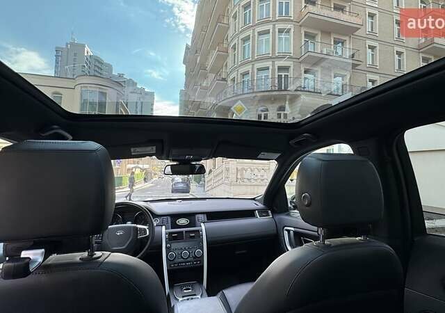 Серый Ленд Ровер Discovery Sport, объемом двигателя 2 л и пробегом 58 тыс. км за 23500 $, фото 15 на Automoto.ua