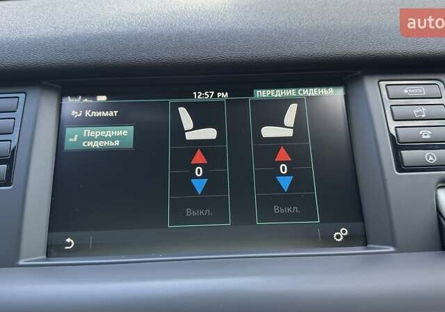 Серый Ленд Ровер Discovery Sport, объемом двигателя 2 л и пробегом 58 тыс. км за 23500 $, фото 31 на Automoto.ua