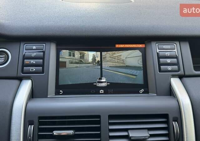 Серый Ленд Ровер Discovery Sport, объемом двигателя 2 л и пробегом 58 тыс. км за 23500 $, фото 30 на Automoto.ua