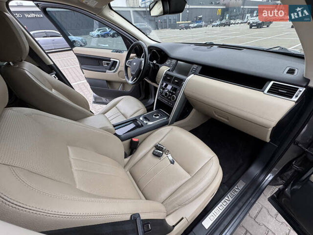 Серый Ленд Ровер Discovery Sport, объемом двигателя 2 л и пробегом 108 тыс. км за 25000 $, фото 31 на Automoto.ua