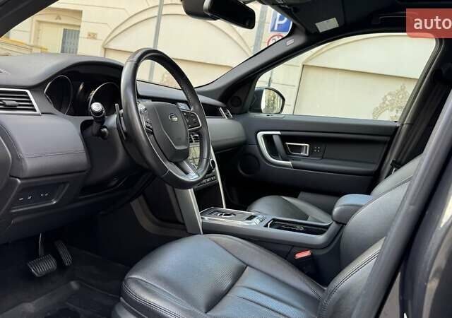 Серый Ленд Ровер Discovery Sport, объемом двигателя 2 л и пробегом 58 тыс. км за 23500 $, фото 17 на Automoto.ua