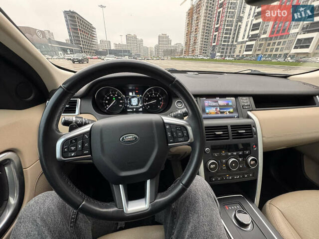 Серый Ленд Ровер Discovery Sport, объемом двигателя 2 л и пробегом 108 тыс. км за 25000 $, фото 17 на Automoto.ua