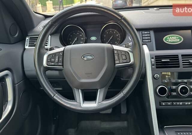 Серый Ленд Ровер Discovery Sport, объемом двигателя 2 л и пробегом 58 тыс. км за 23500 $, фото 14 на Automoto.ua