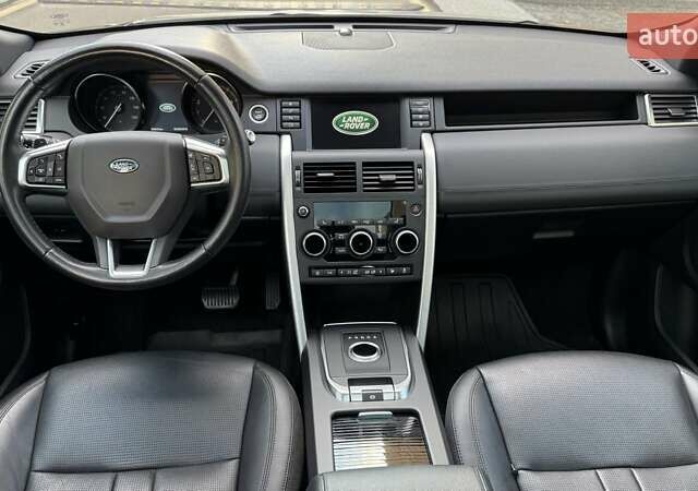 Серый Ленд Ровер Discovery Sport, объемом двигателя 2 л и пробегом 58 тыс. км за 23500 $, фото 13 на Automoto.ua