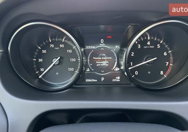 Серый Ленд Ровер Discovery Sport, объемом двигателя 2 л и пробегом 58 тыс. км за 23500 $, фото 22 на Automoto.ua