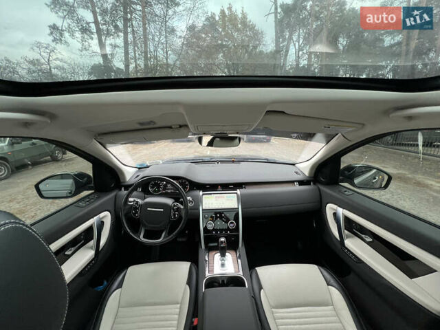 Ленд Ровер Discovery Sport 2020 в Житомире на Automoto.ua Серый Ленд Ровер Discovery Sport, объемом двигателя 2 л и пробегом 64 тыс. км за 29600 $, фото 22 на Automoto.ua