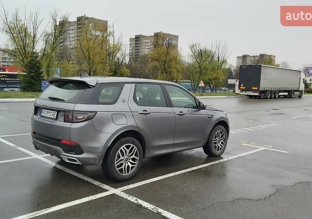 Сірий Ленд Ровер Discovery Sport, об'ємом двигуна 2 л та пробігом 26 тис. км за 30700 $, фото 13 на Automoto.ua