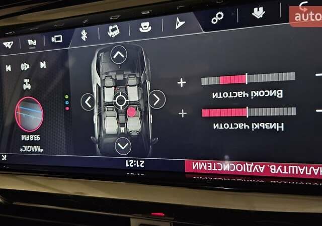 Сірий Ленд Ровер Discovery Sport, об'ємом двигуна 2 л та пробігом 26 тис. км за 30700 $, фото 3 на Automoto.ua