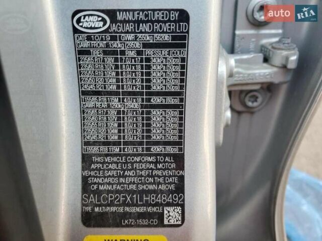 Серый Ленд Ровер Discovery Sport, объемом двигателя 2 л и пробегом 197 тыс. км за 16850 $, фото 12 на Automoto.ua