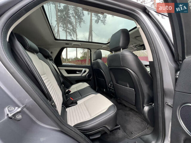Ленд Ровер Discovery Sport 2020 в Житомире на Automoto.ua Серый Ленд Ровер Discovery Sport, объемом двигателя 2 л и пробегом 64 тыс. км за 29600 $, фото 28 на Automoto.ua