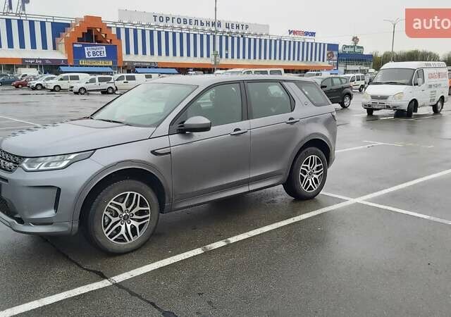 Сірий Ленд Ровер Discovery Sport, об'ємом двигуна 2 л та пробігом 26 тис. км за 30700 $, фото 14 на Automoto.ua