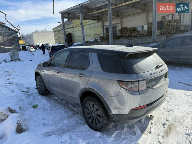 Сірий Ленд Ровер Discovery Sport, об'ємом двигуна 2 л та пробігом 237 тис. км за 13999 $, фото 7 на Automoto.ua
