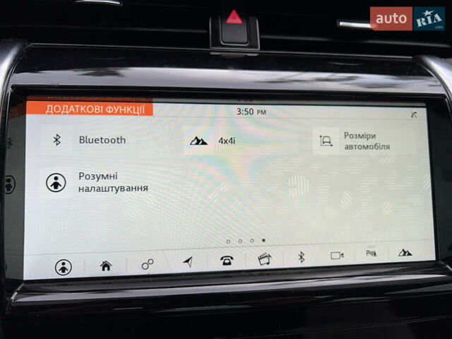 Ленд Ровер Discovery Sport 2020 в Житомире на Automoto.ua Серый Ленд Ровер Discovery Sport, объемом двигателя 2 л и пробегом 64 тыс. км за 29600 $, фото 40 на Automoto.ua