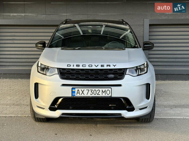Серый Ленд Ровер Discovery Sport, объемом двигателя 2 л и пробегом 53 тыс. км за 45500 $, фото 2 на Automoto.ua
