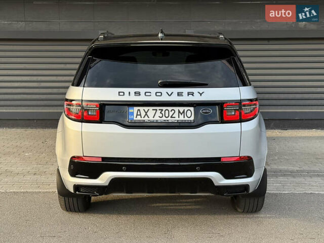 Серый Ленд Ровер Discovery Sport, объемом двигателя 2 л и пробегом 53 тыс. км за 45500 $, фото 6 на Automoto.ua