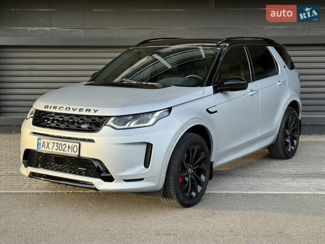 Серый Ленд Ровер Discovery Sport, объемом двигателя 2 л и пробегом 53 тыс. км за 45500 $, фото 3 на Automoto.ua