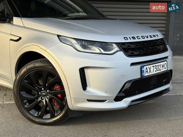 Серый Ленд Ровер Discovery Sport, объемом двигателя 2 л и пробегом 53 тыс. км за 45500 $, фото 1 на Automoto.ua