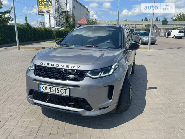 Серый Ленд Ровер Discovery Sport, объемом двигателя 2 л и пробегом 7 тыс. км за 55000 $, фото 2 на Automoto.ua