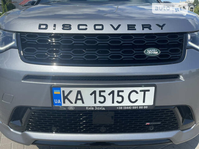 Серый Ленд Ровер Discovery Sport, объемом двигателя 2 л и пробегом 7 тыс. км за 55000 $, фото 16 на Automoto.ua