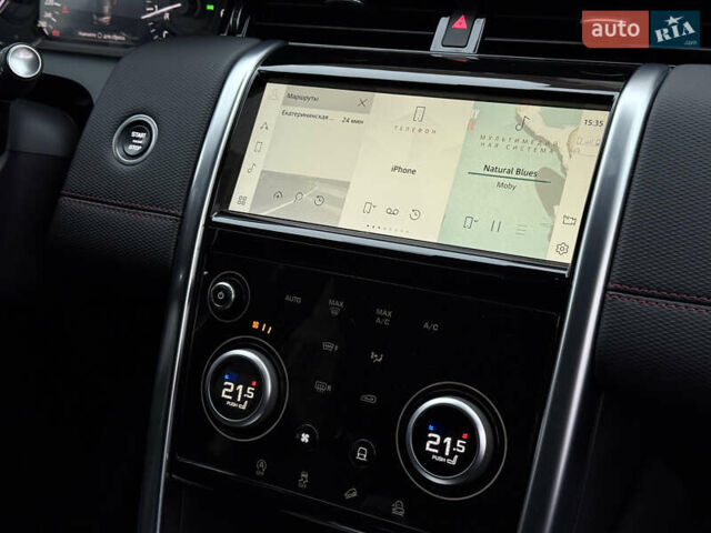 Серый Ленд Ровер Discovery Sport, объемом двигателя 2 л и пробегом 45 тыс. км за 45000 $, фото 16 на Automoto.ua