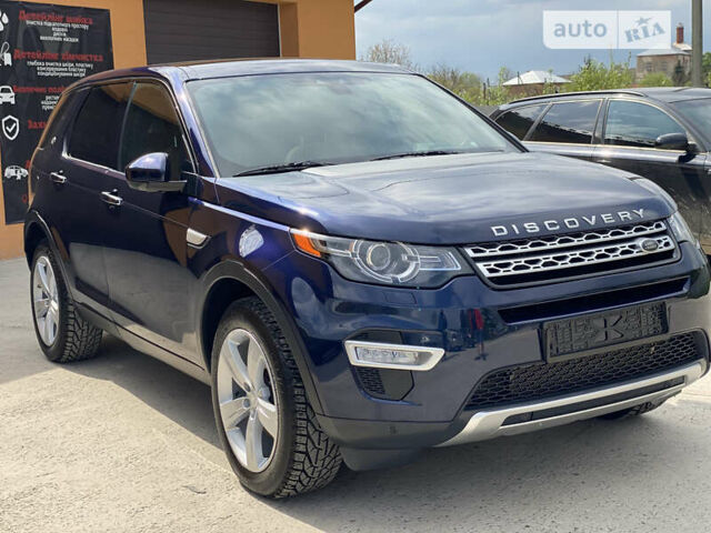 Синий Ленд Ровер Discovery Sport, объемом двигателя 2 л и пробегом 114 тыс. км за 19500 $, фото 12 на Automoto.ua