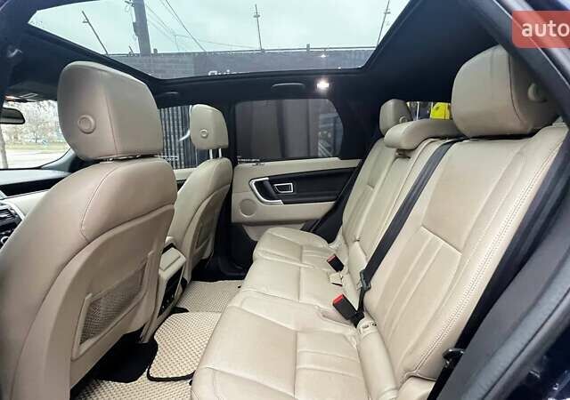 Синий Ленд Ровер Discovery Sport, объемом двигателя 2 л и пробегом 139 тыс. км за 14700 $, фото 33 на Automoto.ua