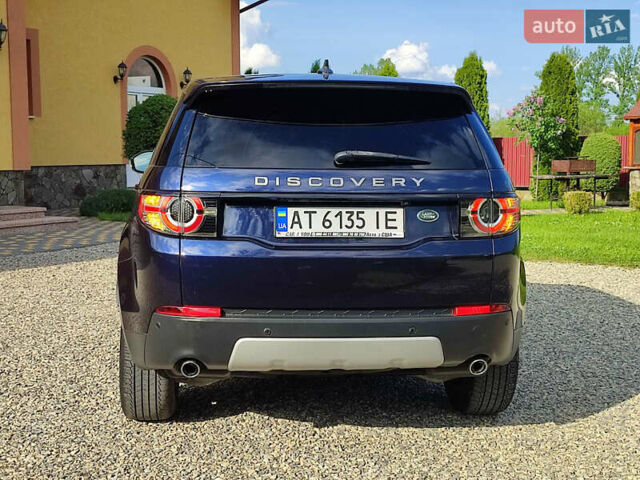 Синий Ленд Ровер Discovery Sport, объемом двигателя 2 л и пробегом 210 тыс. км за 19800 $, фото 25 на Automoto.ua
