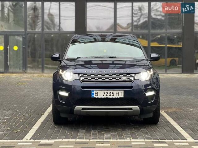 Синий Ленд Ровер Discovery Sport, объемом двигателя 2 л и пробегом 139 тыс. км за 14700 $, фото 1 на Automoto.ua