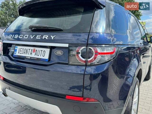 Синий Ленд Ровер Discovery Sport, объемом двигателя 2 л и пробегом 133 тыс. км за 19500 $, фото 11 на Automoto.ua