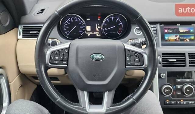 Синій Ленд Ровер Discovery Sport, об'ємом двигуна 2 л та пробігом 205 тис. км за 15450 $, фото 44 на Automoto.ua