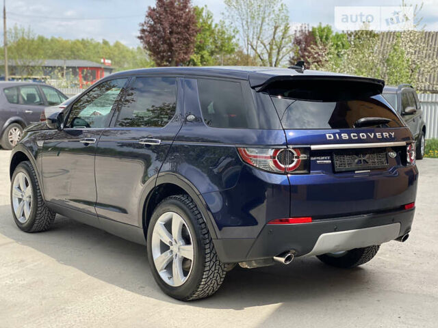 Синий Ленд Ровер Discovery Sport, объемом двигателя 2 л и пробегом 114 тыс. км за 19500 $, фото 7 на Automoto.ua