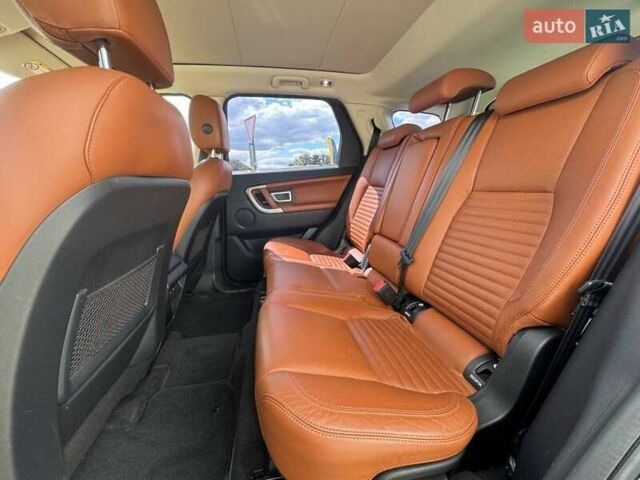 Синий Ленд Ровер Discovery Sport, объемом двигателя 2 л и пробегом 133 тыс. км за 19500 $, фото 27 на Automoto.ua