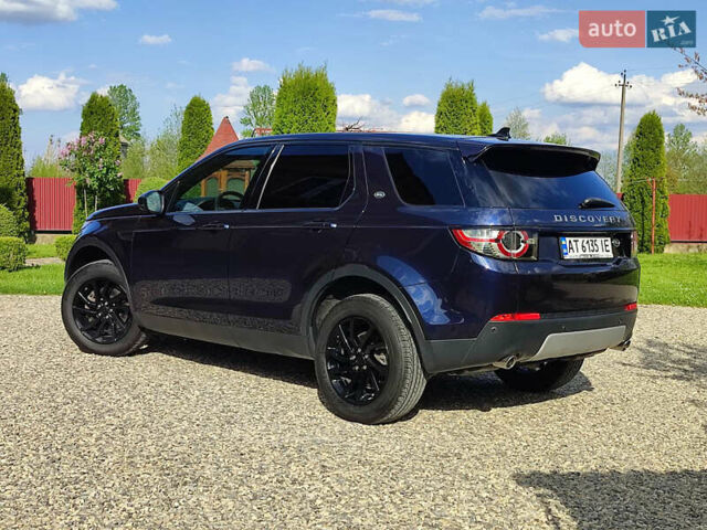 Синий Ленд Ровер Discovery Sport, объемом двигателя 2 л и пробегом 210 тыс. км за 19800 $, фото 18 на Automoto.ua