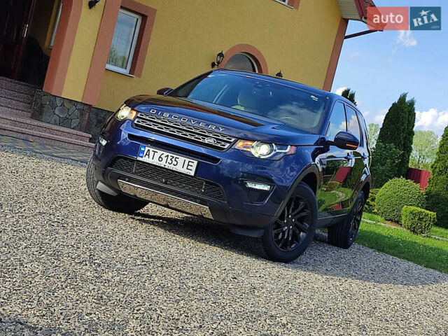 Синий Ленд Ровер Discovery Sport, объемом двигателя 2 л и пробегом 210 тыс. км за 19800 $, фото 2 на Automoto.ua