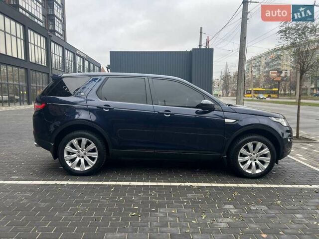 Синий Ленд Ровер Discovery Sport, объемом двигателя 2 л и пробегом 139 тыс. км за 14700 $, фото 3 на Automoto.ua