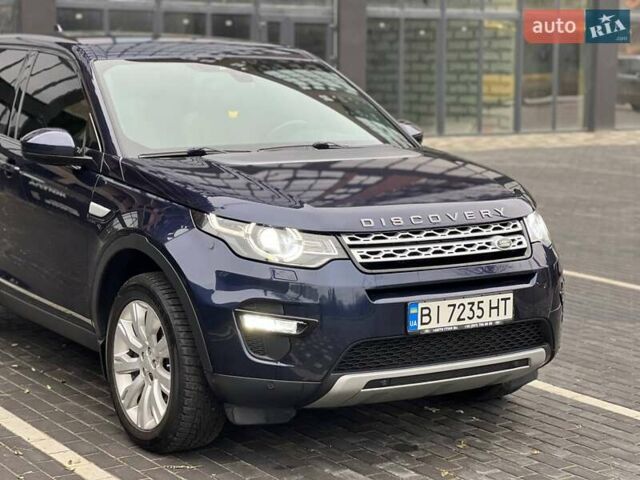Синий Ленд Ровер Discovery Sport, объемом двигателя 2 л и пробегом 139 тыс. км за 14700 $, фото 9 на Automoto.ua