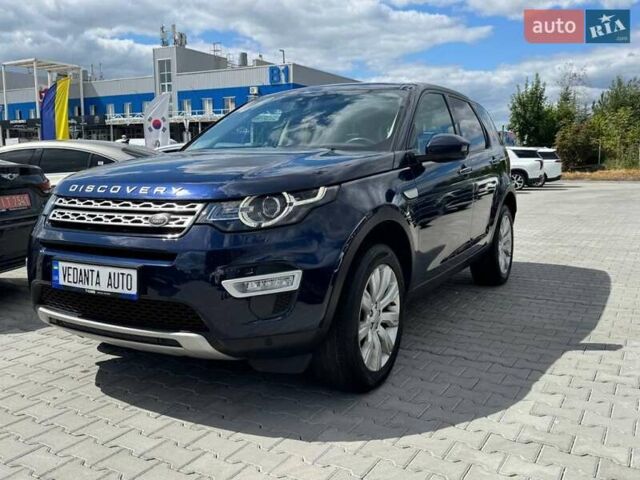 Синий Ленд Ровер Discovery Sport, объемом двигателя 2 л и пробегом 133 тыс. км за 19500 $, фото 1 на Automoto.ua