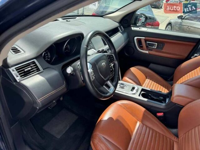 Синий Ленд Ровер Discovery Sport, объемом двигателя 2 л и пробегом 133 тыс. км за 19500 $, фото 15 на Automoto.ua