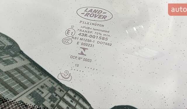 Синій Ленд Ровер Discovery Sport, об'ємом двигуна 2 л та пробігом 205 тис. км за 15450 $, фото 55 на Automoto.ua