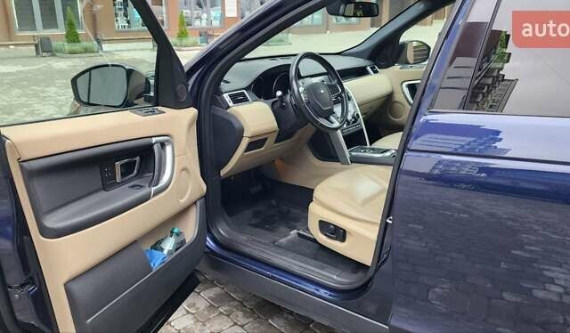 Синій Ленд Ровер Discovery Sport, об'ємом двигуна 2 л та пробігом 205 тис. км за 15450 $, фото 12 на Automoto.ua