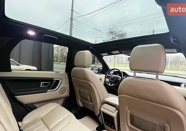 Синий Ленд Ровер Discovery Sport, объемом двигателя 2 л и пробегом 139 тыс. км за 14700 $, фото 41 на Automoto.ua
