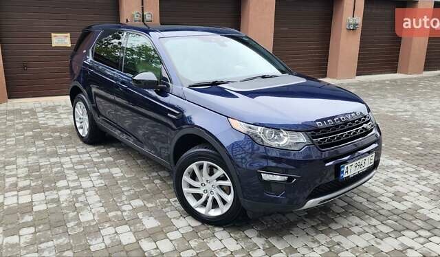 Синій Ленд Ровер Discovery Sport, об'ємом двигуна 2 л та пробігом 205 тис. км за 15450 $, фото 4 на Automoto.ua