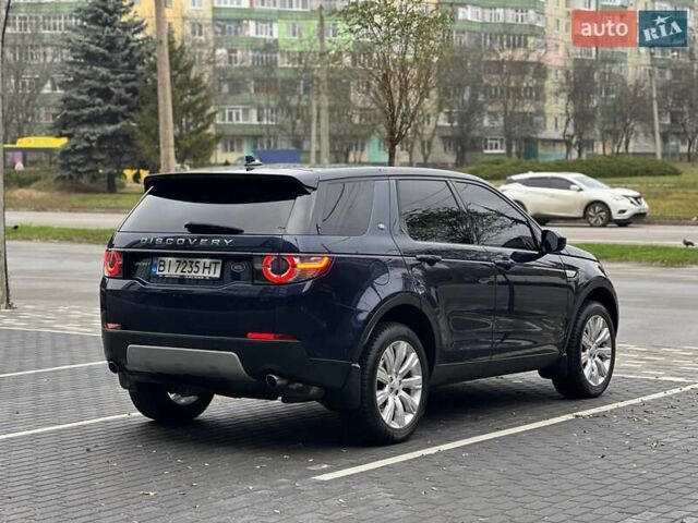 Синий Ленд Ровер Discovery Sport, объемом двигателя 2 л и пробегом 139 тыс. км за 14700 $, фото 4 на Automoto.ua