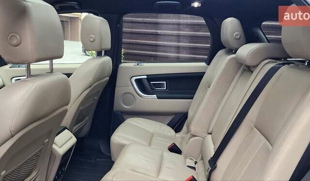 Синій Ленд Ровер Discovery Sport, об'ємом двигуна 2 л та пробігом 205 тис. км за 15450 $, фото 22 на Automoto.ua